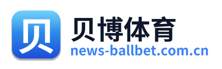 贝博体育 Logo